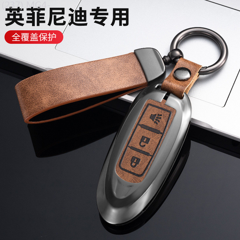 【2022 -2025】 เหมาะสำหรับ 2022 ใหม่ Infiniti Q50L ฝาครอบกุญแจ QX50QX55 พิเศษ QX60 รถเกราะป้องกันกระเ