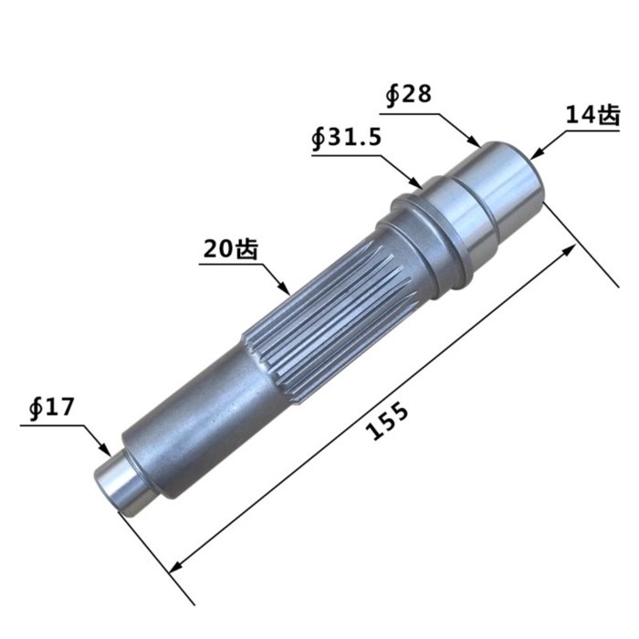 For AP1904F AP1563J AP1665 NJ204E NU205 6025 Doosan DH70 XCMG XE55D 60 80D Motor Shaft Large And Sm