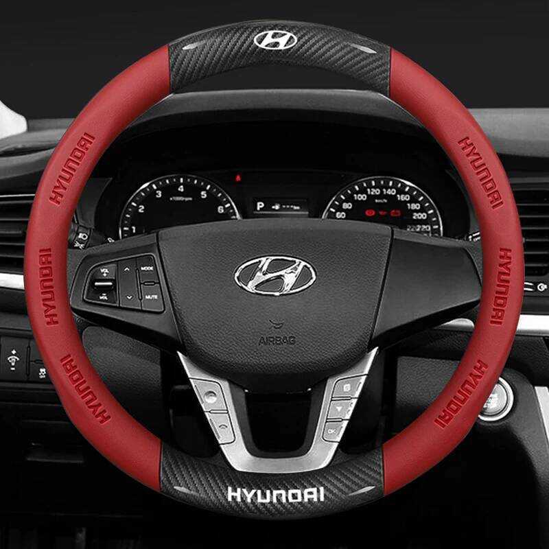 ▥ 38Cm Carbon Fiber Leather Steering Wheel Cover For Hyundai Ix35 Accent I10 Ioniq Kona Certa E