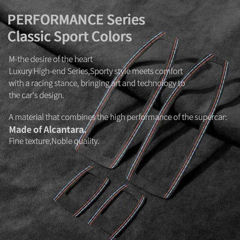 ▥ For BMW F20 F30 F34 F48 X1 Window Switch Lift Panel Trim Made Olcantara Sticker Frame Perf