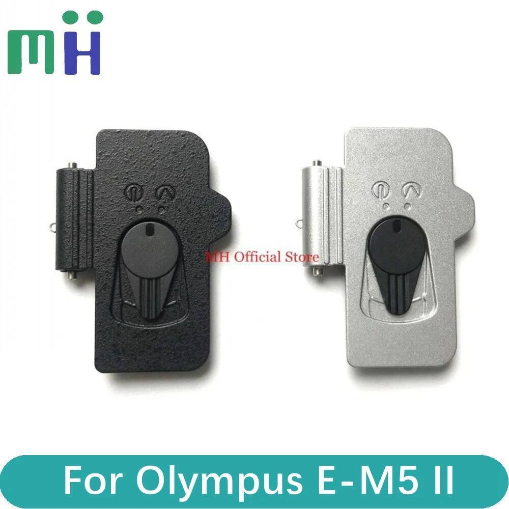 Copy ใหม่สําหรับ Olympus E-M5II EM5II แบตเตอรี่ฝาครอบประตู EM5 II / E-M5 Mark 2 Mark2 MarkII กล้องอะ
