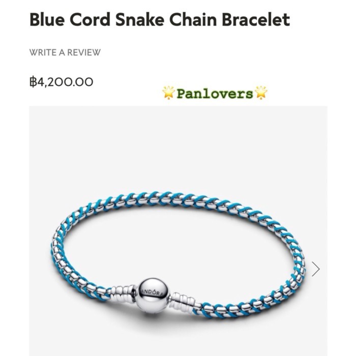 Blue cord snake chain bracelet