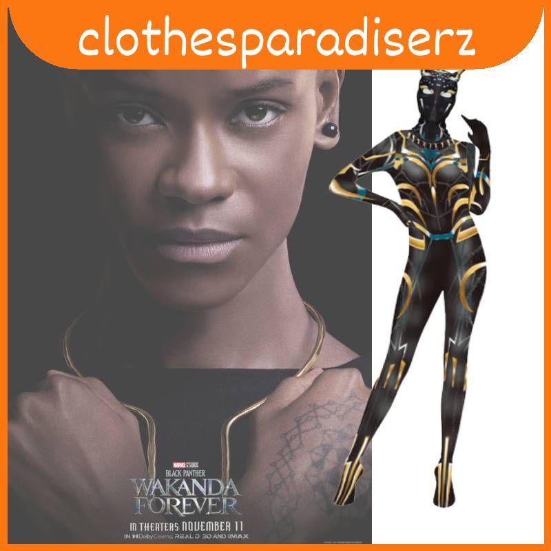Chic Letitia Wright-designed Black Panther Wakanda Forever Womens Elastic Jumpsuit Set