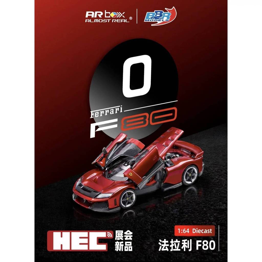 AR X BBR Ferrari F80 Metallic Red Full Open 1/64 Beijing HEC Exhibition Limited