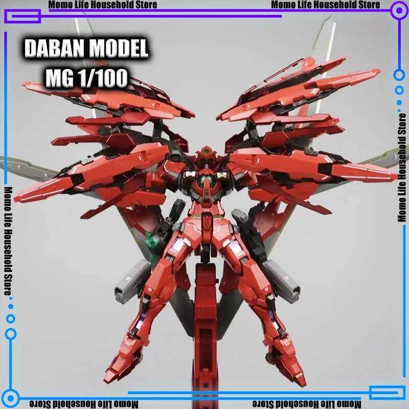 Daban 8816 MG 1/100 Astraea Type-F กันดั้ม อัสเทรีย โมเดลกันพลา
