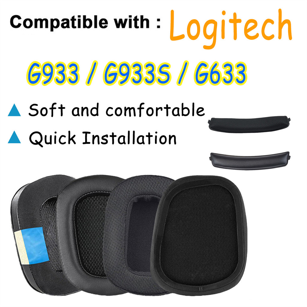 สําหรับแผ่นรองหูฟังทดแทน Logitech G933 G933S G633