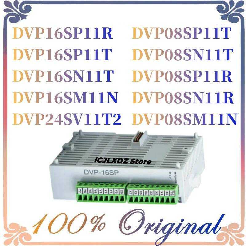 Original New DVP16SP11R DVP16SP11T DVP16SN11T DVP16SM DVP24SV11T2 DVP08SP11T DVP08SN11T DVP08SP