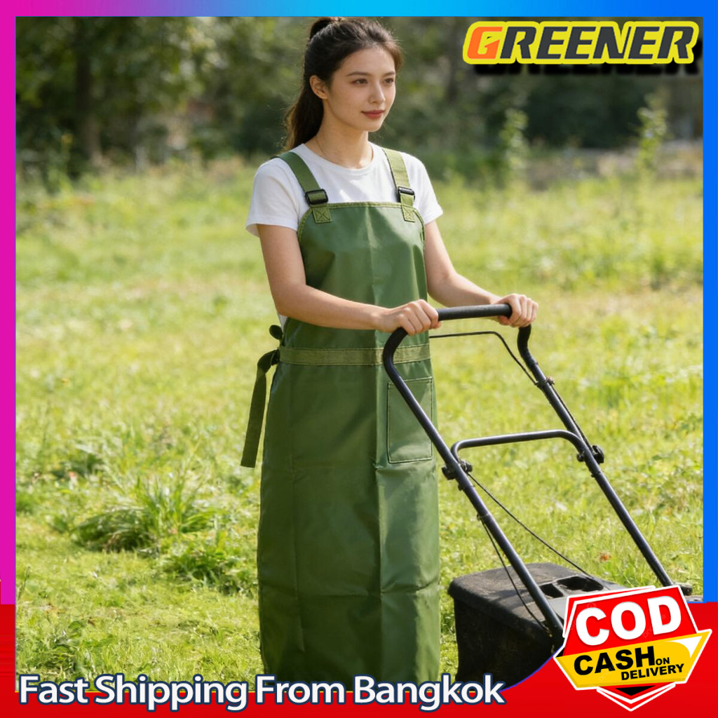 Greener ผ้ากันเปื้อนตัดหญ้า ผ้ากันเปื้อน ผ้าออกซ์ฟอร์ด ป้องกันขา ใช้สวมใส่เวลาตัดหญ้า ป้องกันเศษหญ้า เศษดิน