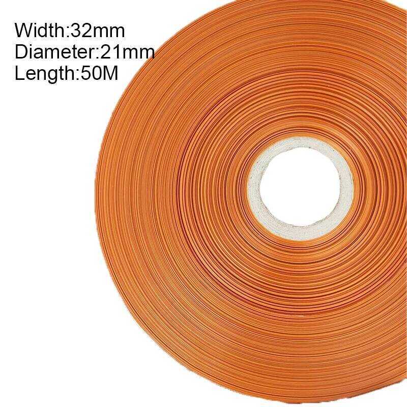 C 50Mx32mm Food Grade Yellow Plastic Sausage Cass For Sausage Shell For Sausage Maker Machine Tools