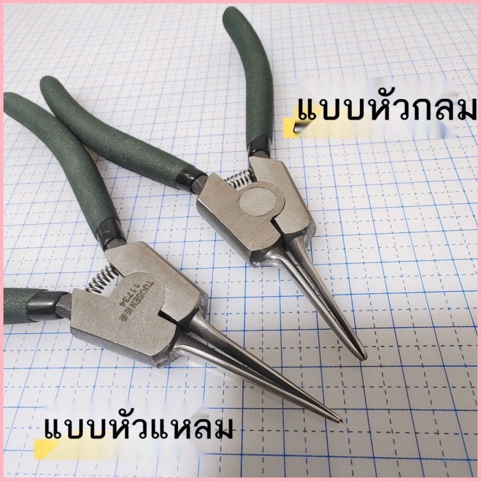 คีมขยาย คีมวงแหวนสำหรับผูกยาง Assistant Expander Slingshotปลายางband Docking DART Stringปลอกนกแหวนเ