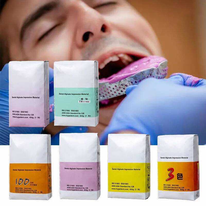 C Dental Impression Alginate Powder Molding Materials 454G Chromatic Plaster Denture Mold Materials
