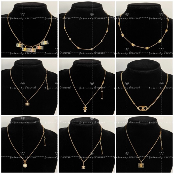 พร้อมส่งรวมสร้อยคอ Celine Neacklace ทุกแบบพร้อมส่งค่ะ