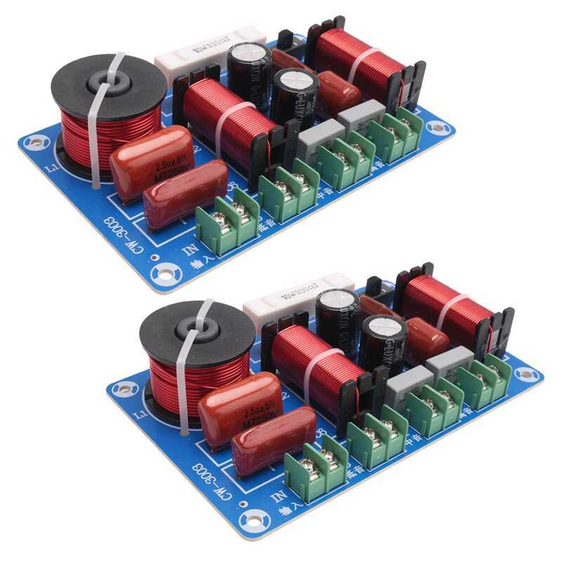 C [Stf Store] Exclusive2pcs 3-Way 250W 850/5200Hz Frequency Divider DIY Speaker Filter Circuit Treb
