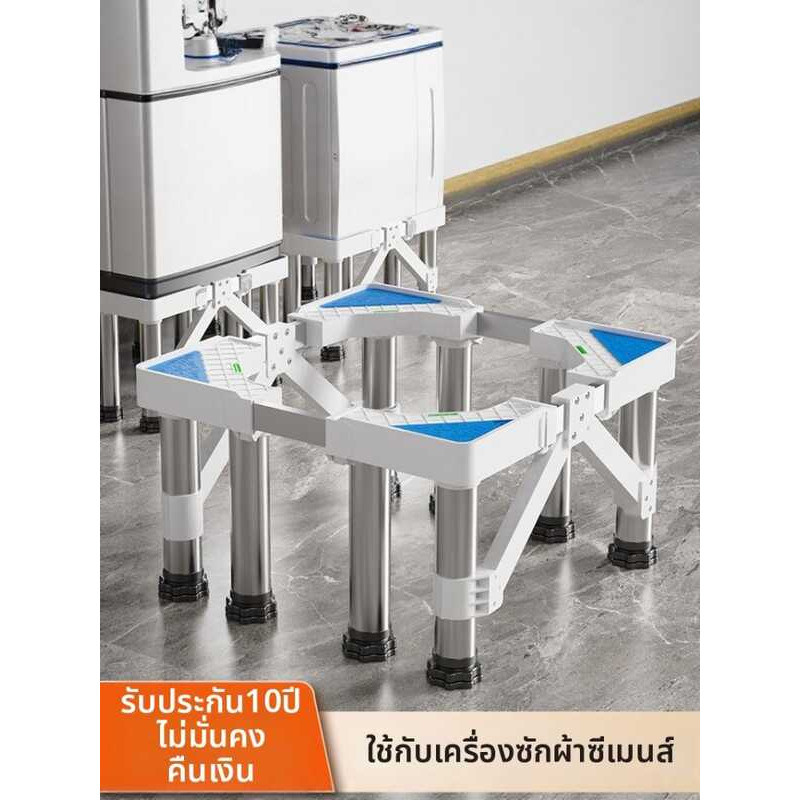 C BESSGROUP | ที่วางโทรศัพท์มือถือสำหรับเครื่องซักผ้า Siemens