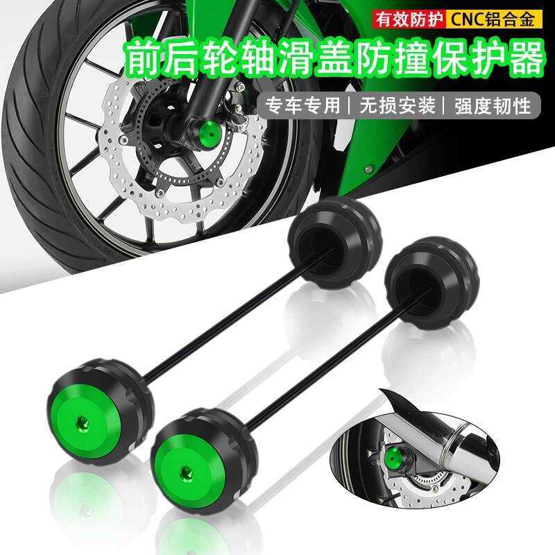 เหมาะสําหรับ Qianjiangsai 600 800 800RS 650RS 921 550 550S ล้อหลังด้านหน้ากันกระแทก Anti-collision ป