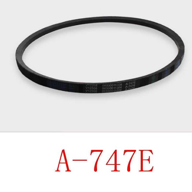 C เหมาะสำหรับสายพานเครื่องซักผ้าไฮเออร์ชิ้นส่วนอุปกรณ์สายพานลำเลียง747e
