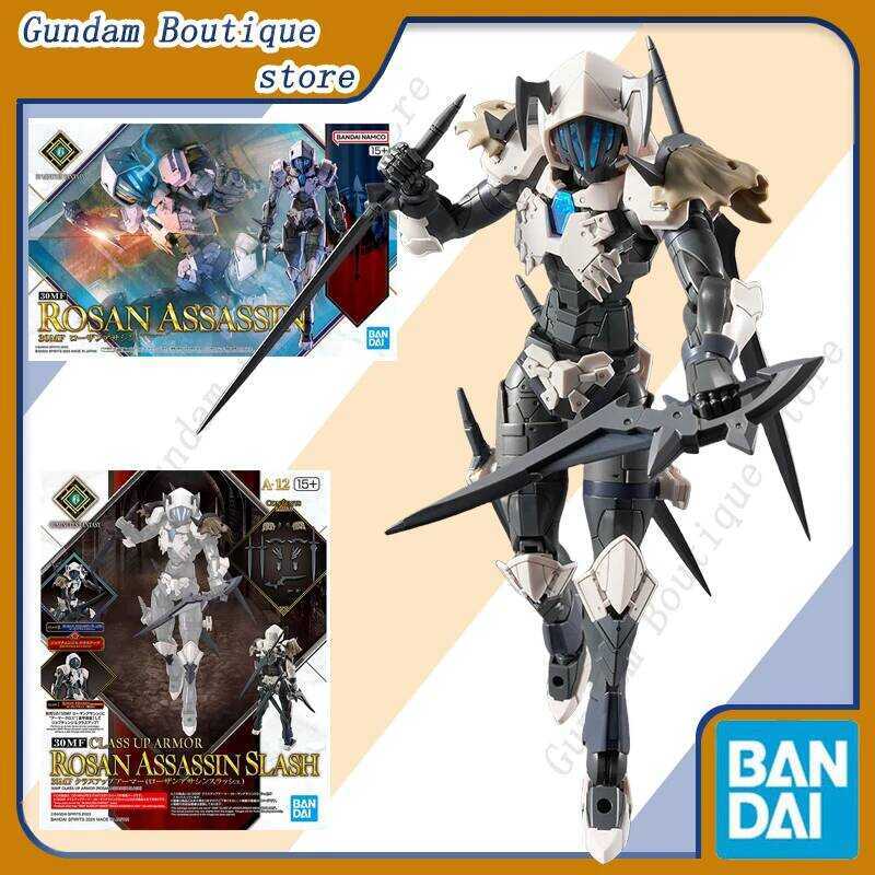 C Bandai Genuine 30Mf CLASS UP ARMOR ROSAN ASSASSIN SLASH Anime Action Figure Collectible Assembly