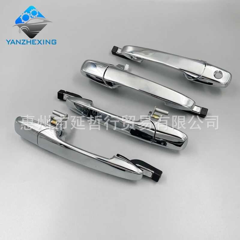 เหมาะสําหรับ 03-08 Mazda 3 Mazda 6 มือจับประตูด้านนอก 07-12 CX-7 มือจับประตูไฟฟ้า