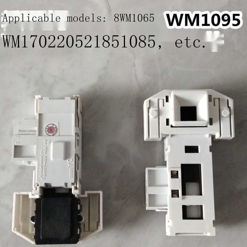C Suitable For Siemens Ashing Machine Wd7005 Wd7205 Wd7025 Door Lock Door Switch Dm070