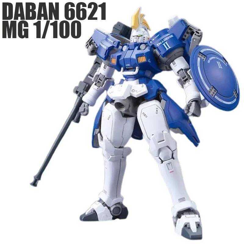 Daban 6621 1/100 Tallgeese II กันดั้ม โมเดลกันพลา สีน้ำเงิน-ขาว