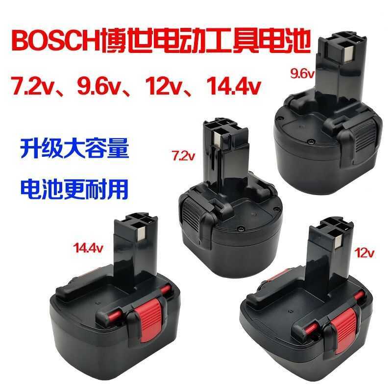 C เหมาะกับ BOSCH Bosch 7.2V.6V12v14.4V แบตเตอรี่สว่านไฟฟ้ามือ Gsr12-2เครื่องชาร์จ Gsr.6-2
