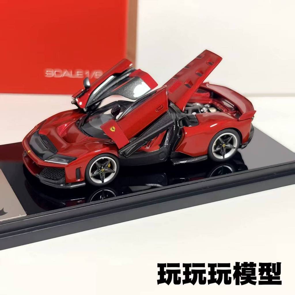 BBR 1/64法拉利F80เกือบจริง正版现货หนึ่งสิ่งที่มากขึ้น AR Box |