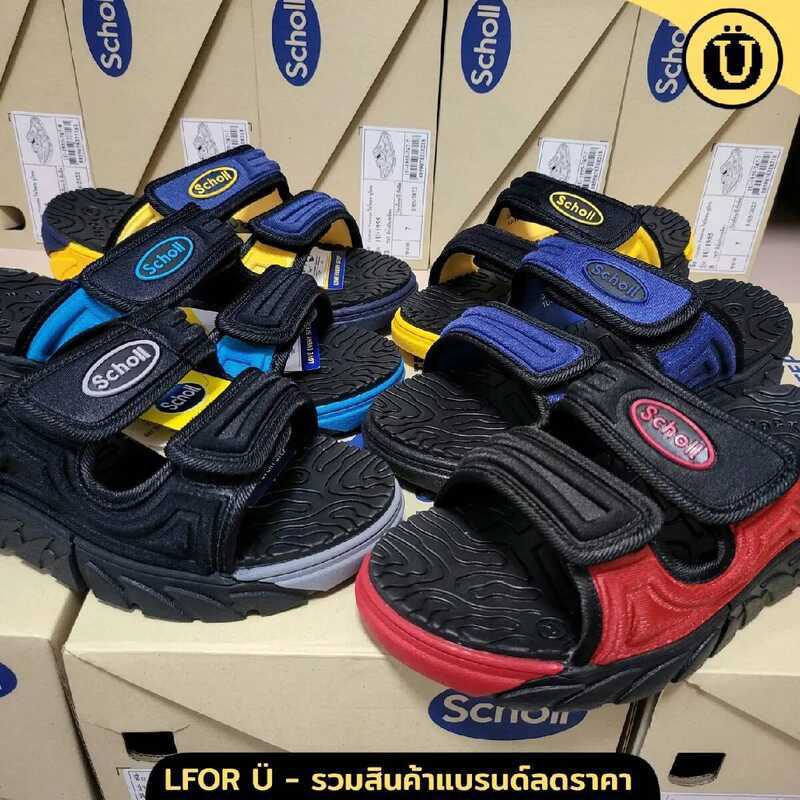 Scholl รองเท้าสกอลล์-ไซโคลน รับประกันสินค้าของแท้ 100%