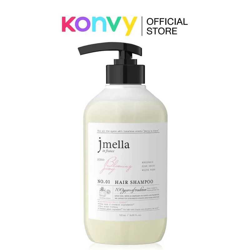Jmella In France Blooming Peony Hair Shampoo 500Ml ผลิตภัณฑ์สำหรับเส้นผม สำหรับดูแลเส้นผม แชมพู