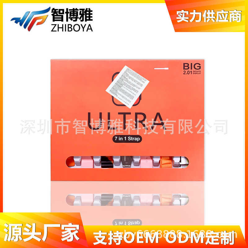Ultra7in1 สมาร์ทวอทช์ Huaqiangbei 7 in 1 ชุด 7in1 บลูทูธ Heart Rate การออกกําลังกาย Heart Rate การตร