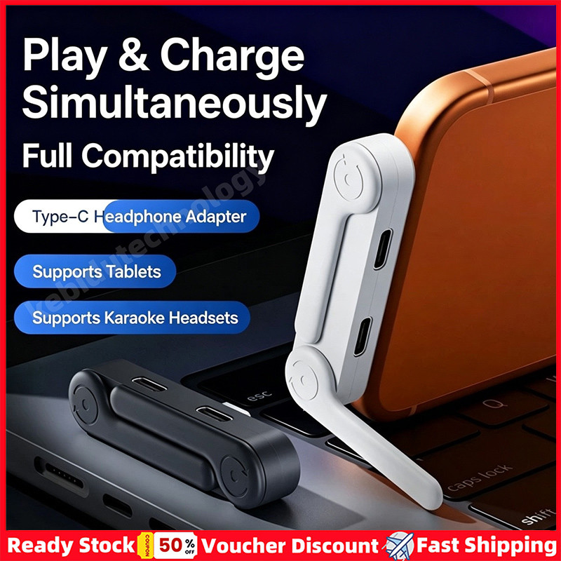 3 IN 1 พับ Type C ถึง Type C OTG อะแดปเตอร์ Fast Charging Audio หูฟัง Connector พร้อมขาตั้งเดสก์ท็อปอะแดปเตอร์สําหรับ Type C Universal โทรศัพท์มือถือ