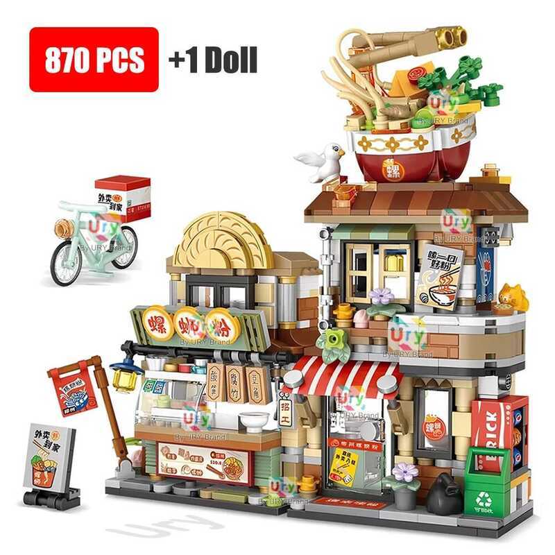 C Mini City Japanese Street View Modular Villa Retro Noodle Shop Store Friends House MOC Architectu