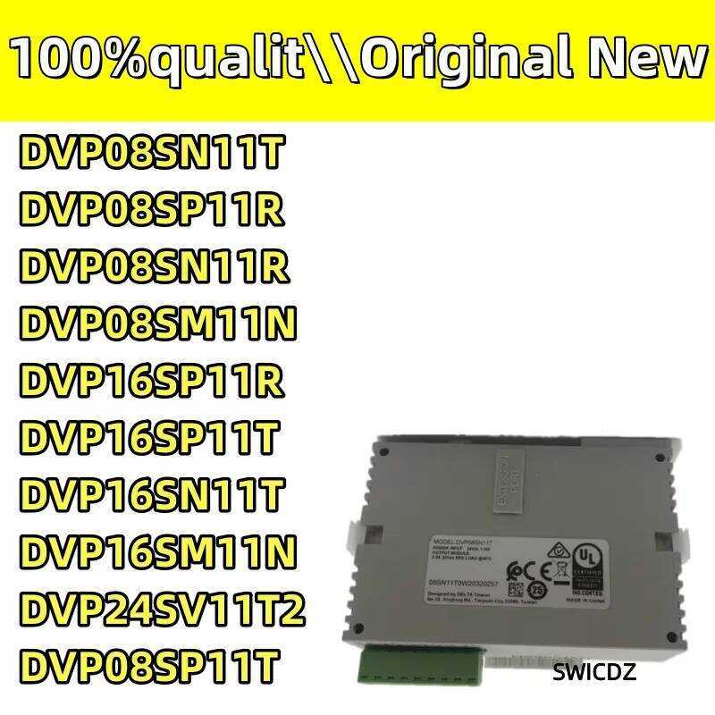 new 100% original dvp08sp11t, dvp08sn11t, dvp08sp11r, dvp08sn11r, dvp08s, dvp16sp11r, dvp16sp11