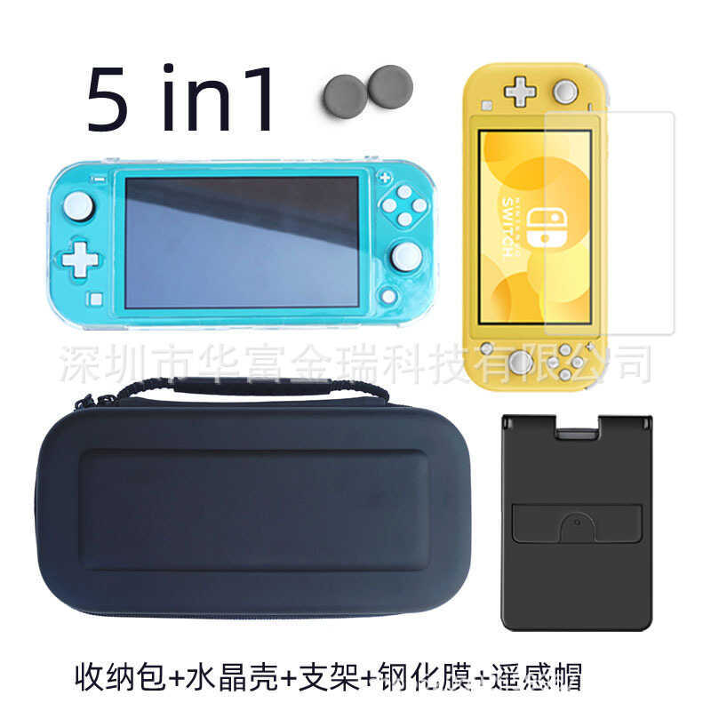 เหมาะสําหรับ Switch Lite Portable Storage Protective Bag mini Crystal Shell Line Game Set