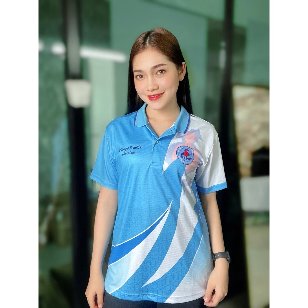 เสื้อพิมลายอาสาสมัครสาธารณสุขประจำหมู่บ้าน