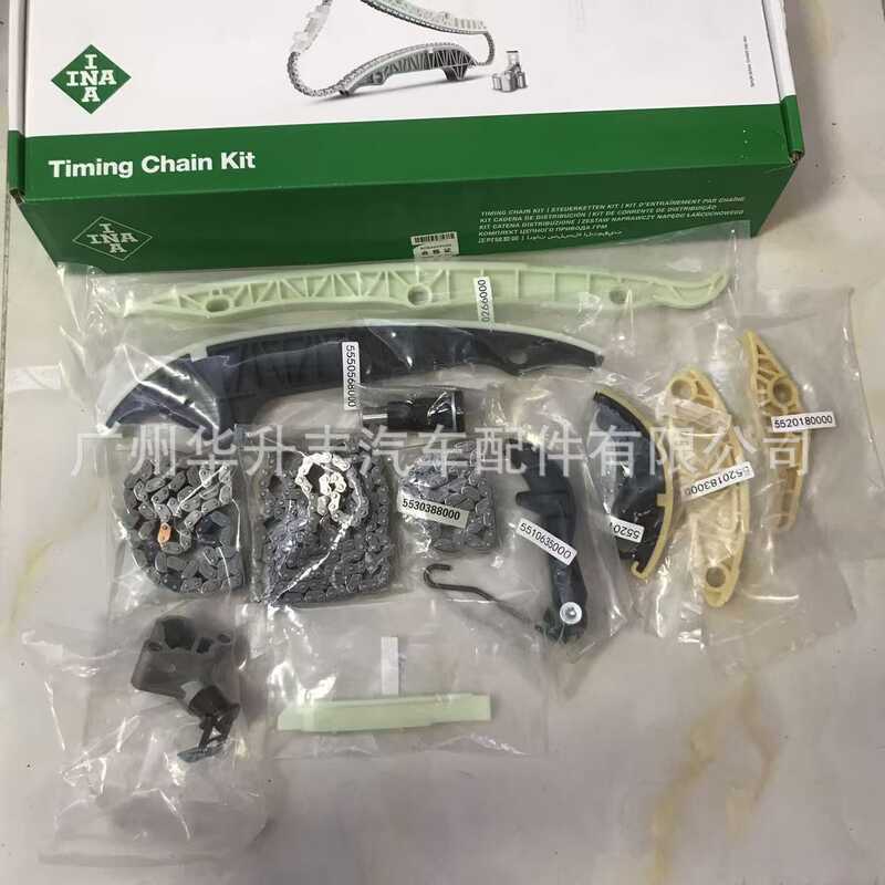 Z06K19811912/5590196530 ชุดซ่อมไทม์มิ่งเหมาะสําหรับ INA B9/C8/Q5L/TAV23