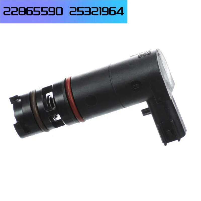 22865590 Vapor Canister Vent Valve รถควบคุม Solenoid Fit สําหรับ Auto Pro Zone