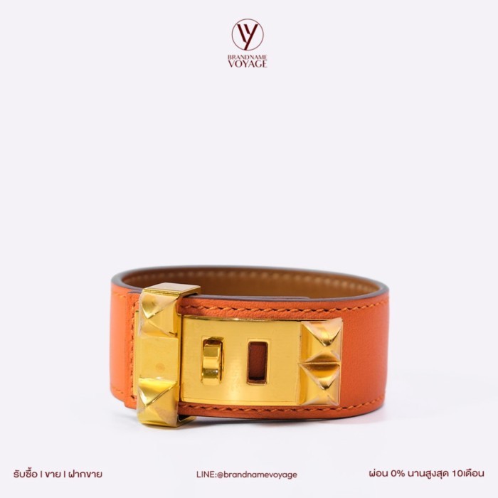 H E R M E S  Collier de Chien 24 bracelet 18900