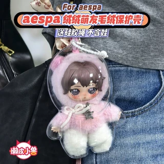 [ผู้ขายท้องถิ่น]🚚2PCS HD ClearสําหรับAespa Fluffy Club Seriesตุ๊กตาตุ๊กตาฝุ่นป้องกันกรณีอะคริลิคกล่องเก็บตุ๊กตาจี้อุปกรณ์เสริม (NO DOLL)