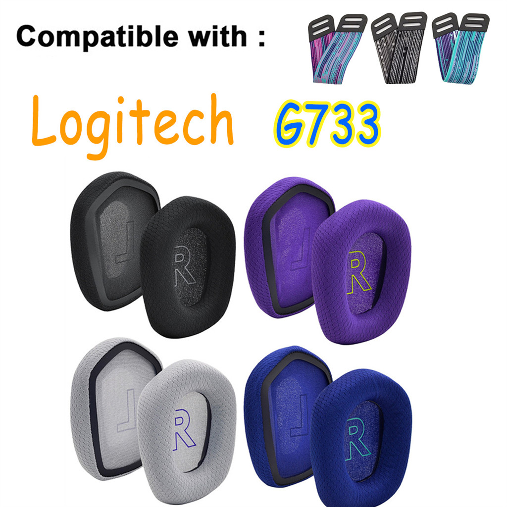 สําหรับแถบคาดศีรษะแผ่นรองหูฟังทดแทน Logitech G733