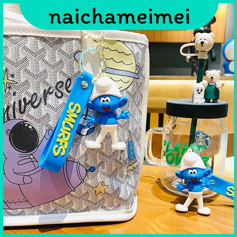 พวงกุญแจ Smurfs น่ารักซิลิโคนพวงกุญแจ Papa สีฟ้า จี้กระเป๋าน่ารัก