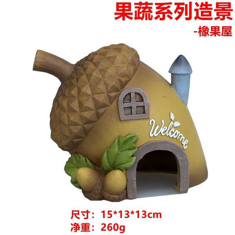 Ruki Aquarium ถังปลาตกแต่งเครื่องประดับภูมิทัศน์ Acorn House มังกรผลไม้บ้านทุเรียนบ้านสับปะรดแครอท H