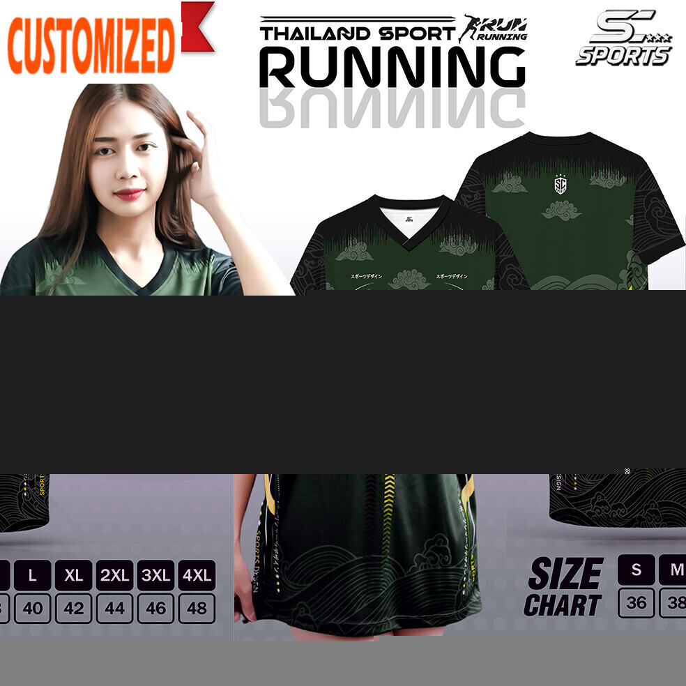 ใหม่ SC Sports Sports Jeresy พิมพ์ลายทั้งตัว คอวี ใส่เย็นสบาย ทํางาน รุ่น V01-green T Shirt