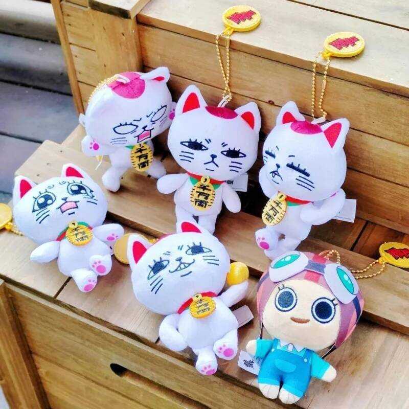 C Hottoys Dandadan Turbo Granny Pocket-Sized Series Plush Bd Box Cosbi Keychain Cartoon Collection