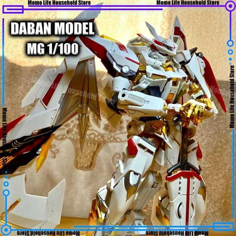 Daban 8826 1/100 Astray Gold Frame Amatsu Hana กันดั้ม อัสเทรย์ โมเดลกันพลา