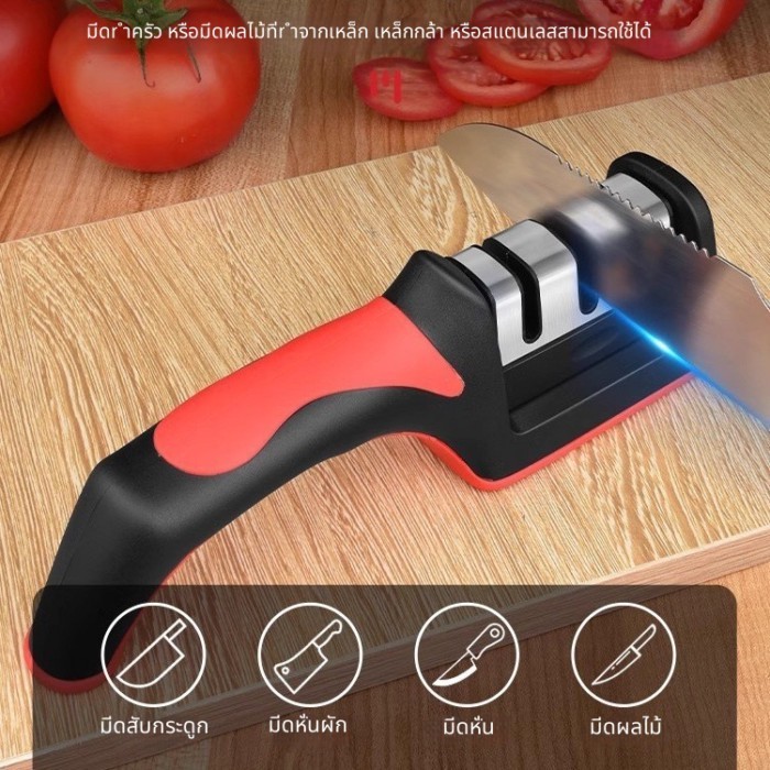 มัลติฟังก์ชั่น Sharpening Handy เครื่องมือในครัวเรือน Sharpening หิน Fast Sharpener มุมคงที่กรรไกรมีดครัวอัตโนมัติขอบแบบพกพา ราคา ถูกที่สุด ดีลบีเคเค แกลเลอรีภาพที่ 2