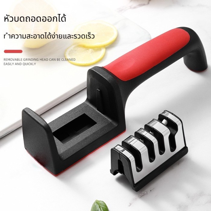 มัลติฟังก์ชั่น Sharpening Handy เครื่องมือในครัวเรือน Sharpening หิน Fast Sharpener มุมคงที่กรรไกรมีดครัวอัตโนมัติขอบแบบพกพา ราคา ถูกที่สุด ดีลบีเคเค แกลเลอรีภาพที่ 4