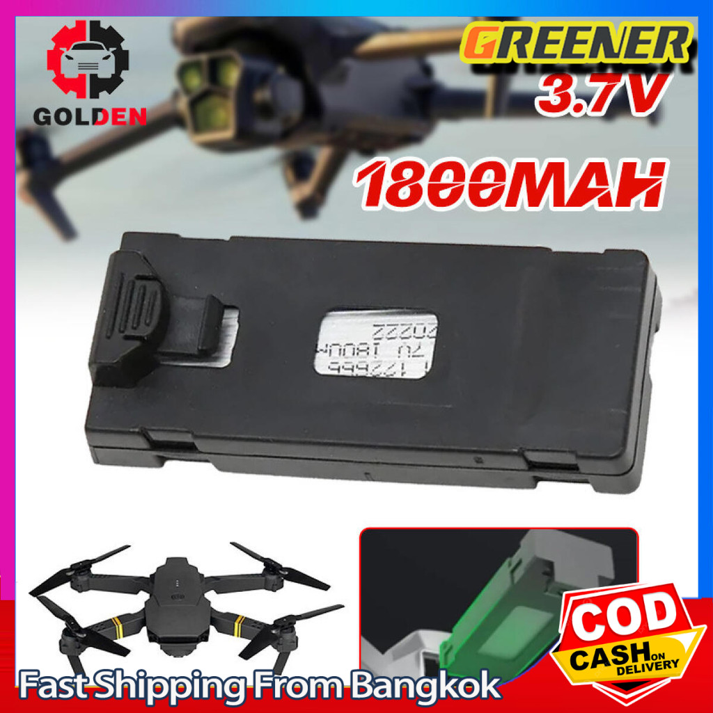 Greener แบตเตอรี่ลิเธียมไอออน 3.7V 1800mAh ประสิทธิภาพสูงสำหรับ E88, E88PRO, E88MAX, E525, E99, E99P