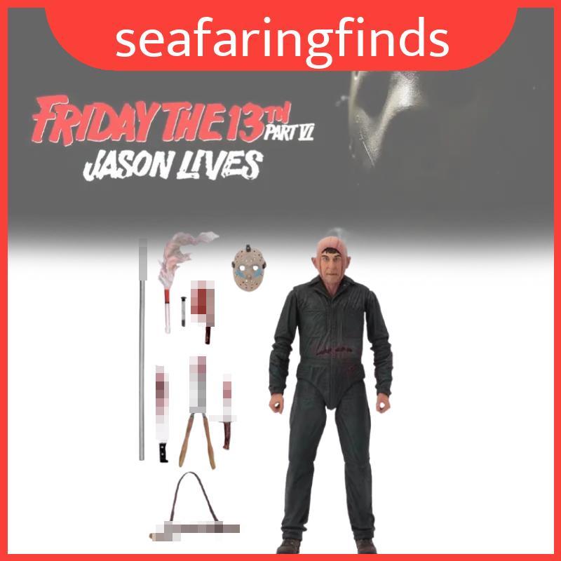 Friday The 13th Jason Roy Burns Pvc Figure พร้อมคําปรึกษาสําหรับผู้ที่ชื่นชอบภาพยนตร์สยองขวัญและนักส