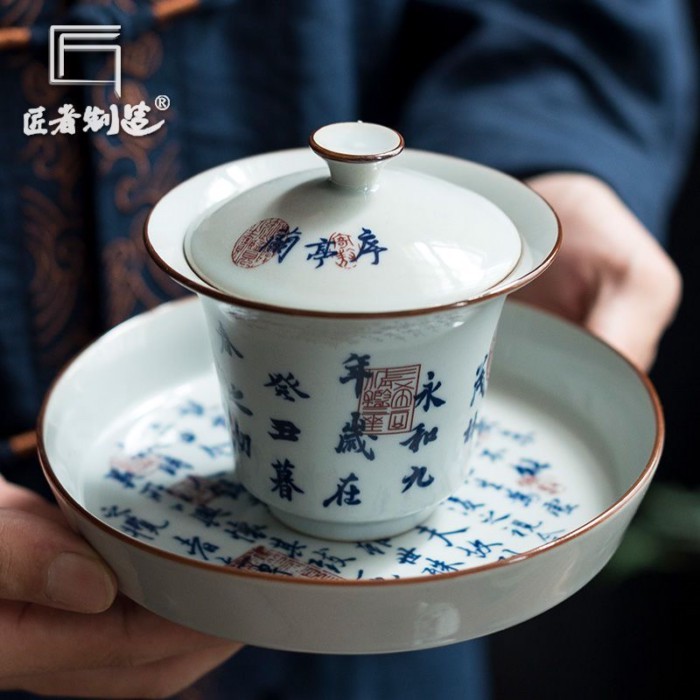 Lantingxu Gaiwan ถ้วยชาเซรามิคสีฟ้าสีขาว Sancai ชามในครัวเรือนเดี่ยวเครื่องชงชา Kung Fu ชุดชา Retro สไตล์หมึก