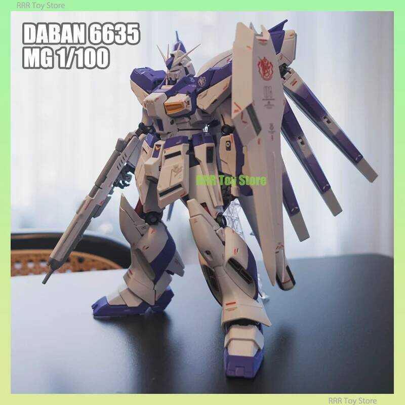 Daban 6635 1/100 Hi-Nu Gundam Ver.Ka กันดั้ม โมเดลกันพลา